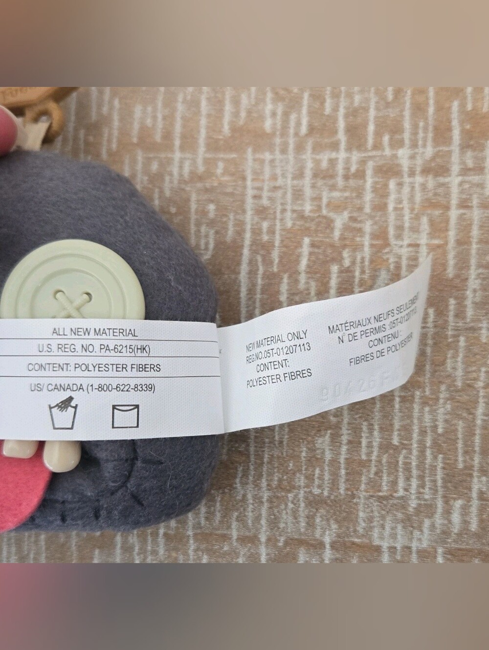 Fuggler Keychain - Picture 4 of 5